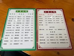 -三点小吃(山大店)