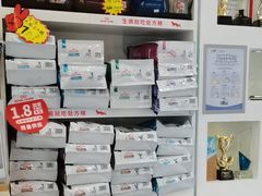 -芭比堂动物医院·心脏科·老年急重症·夜诊·吉雅分院