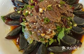 Century Egg Beef