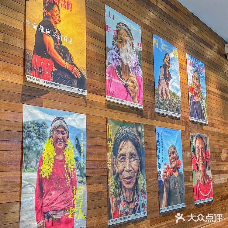 在上海！一家情绪价值拉满的云贵川bistro