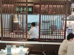 -上地宴·中关村的会客厅(清河高铁站店)