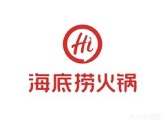 -海底捞火锅(方塔东街店)