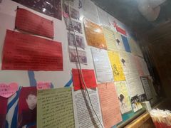 -名扬烤肉(起源店)