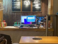 -线人米线(桂林路店)