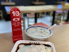 -荔银肠粉(广州天河华利路店)