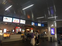 -星轶IMAX影城(九亭U天地旗舰店)