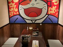 -弓二·烧鸟居酒屋(财富购物中心店)