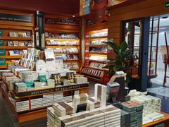 -西西弗书店&矢量咖啡(壹方购物中心店)