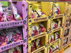-盒马X会员店(王府井奥莱UP TOWN店)