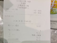 -食代馆(深业上城店)