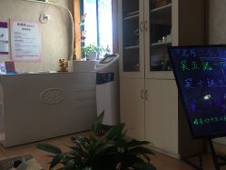 -本真坊美容美体沙龙