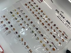 -来噻布布 Lets BUBU