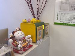 -塑青春&伊肤泉祛痘皮肤管理