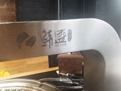 -韩盛炭火烤肉(万达广场店)