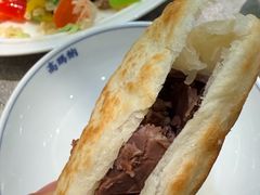 -高玛纳驴肉火烧(河间总店)