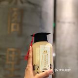 宝藏奶茶探店✨|茶阁里的猫眼石👀