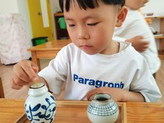 -吉而慧幼儿园-原红黄蓝幼儿园(世华水岸园)