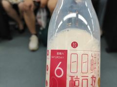 -盒马鲜生(观音桥店)