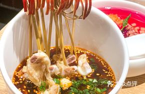 Boneless Chicken Feet