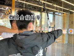 -弓夫射箭·CAFE·运动健身(深圳来福士广场店)