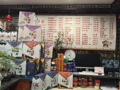 -四海楼(如皋定慧禅寺店)
