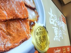 -春饼先生·北京烤鸭(甘井子万达店)