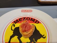 餐前面包-Mezomd曼索蒂西班牙餐厅(广粤店)