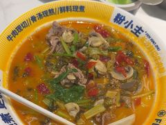 -粉小主·贵州酸汤牛肉粉(南京仙林金鹰店)