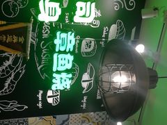 -池田寿司·4H鲜作(西直门凯德华联店)