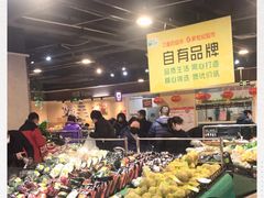-重百超市(鲁能星城店)