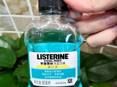 漱口水-安柏口腔(海珠世纪云顶店)