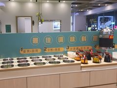 -粤顺渔坊·中山脆肉鲩火锅(清湖店)