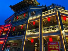 -蔡家酒楼(一德街店)