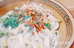 Spicy Chili Oil Noodles