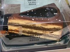 -吉品合酥脆烤饼(哈西金街店)