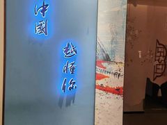 -锦艾·推拿艾灸&疗愈SPA(时代天街空中花园店)
