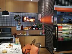 -港久茶餐厅(鹭洲里店)