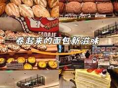 -龙湖南京江北天街