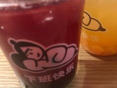-下酒(华熙店)