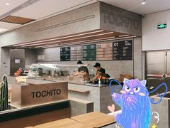 -TOCHITO(南山店)