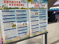 -河北医科大学第四医院(本部)