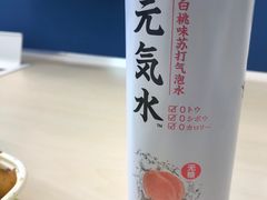 -和记小菜(东方店)