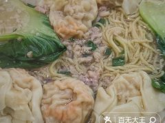 -袁记云饺(南门口店)