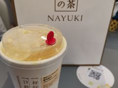 霸气橙子-奈雪的茶(凯德新都心店)