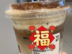 -古茗(博罗天虹广场店)
