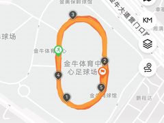 -金牛体育中心(金牛体育馆店)