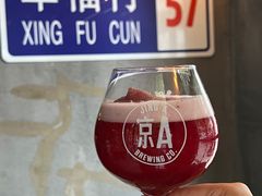 -京A Brewpub·精酿餐吧(幸福村店)