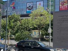 -YoKID优儿学堂早教托育园(常营托育园)