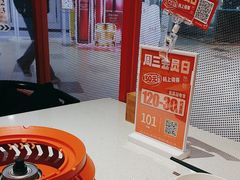 -北大荒人•新东北菜(青岛银座店)