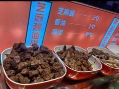 -李姑婆鲜切牛肉火锅自助(凤城二路店)